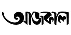 Aajkal-Logo
